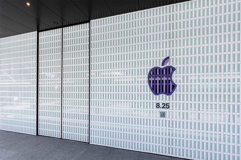 apple kyoto store coming soon