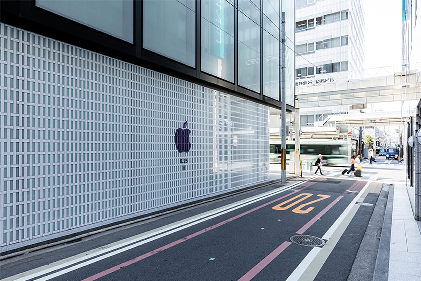 apple kyoto store coming soon