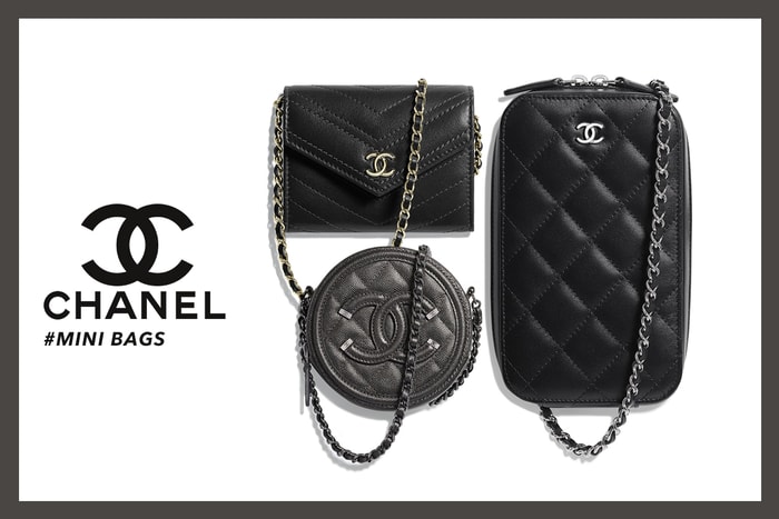 想買小巧的 Chanel 包包不一定要選 Wallet On Chain，這些款式價錢只是 WOC 的一半！