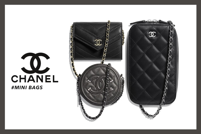 想買小巧的 Chanel 包包不一定要選 Wallet On Chain,這些款式價錢只是 WOC 的一半!