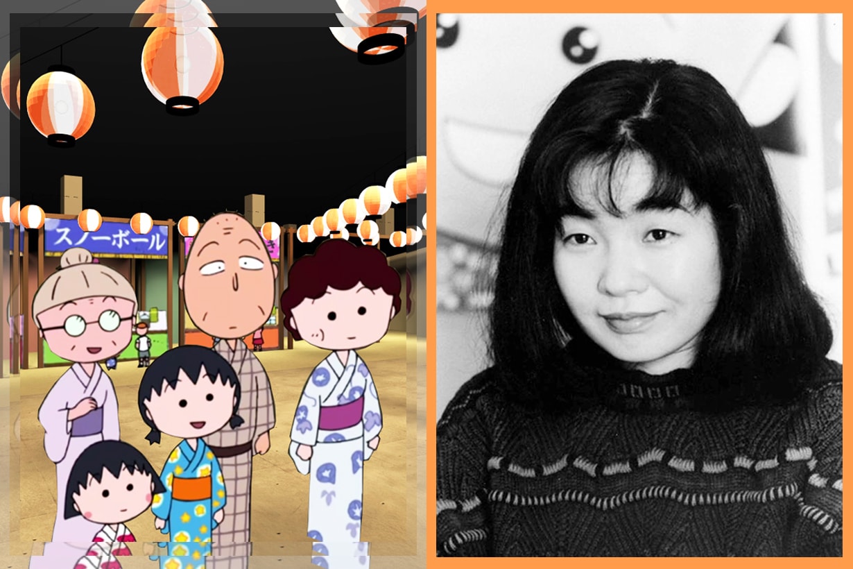 Sakura Momoko Chibi maruko Chan real life story behind japanese cartoon childhood memories