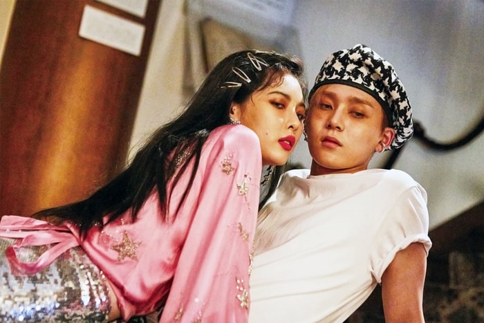 相愛錯了嗎?泫雅男友 E'Dawn 認愛後,連粉絲聚會也「被缺席」!