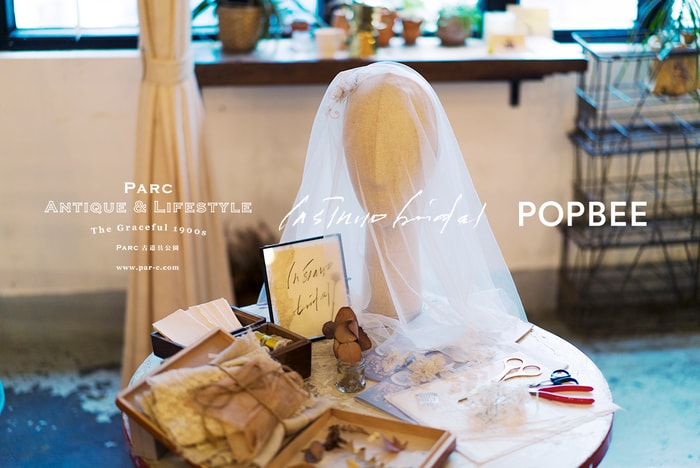 #POPBEEbash：一起參與「 POPBEE x INSINUO Bridal 」蕾絲頭紗工作坊