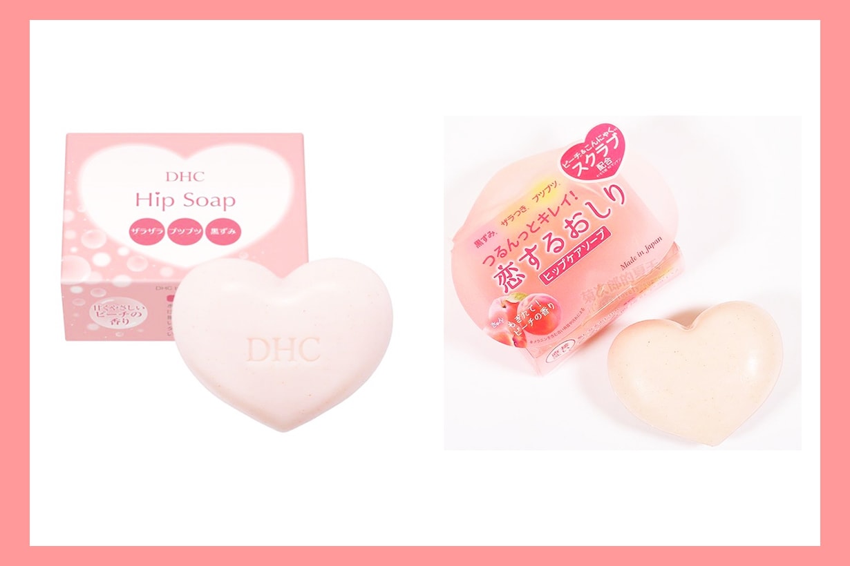 Japanese girls hip bottom soap dhc Pelican hip soap skincare bikini