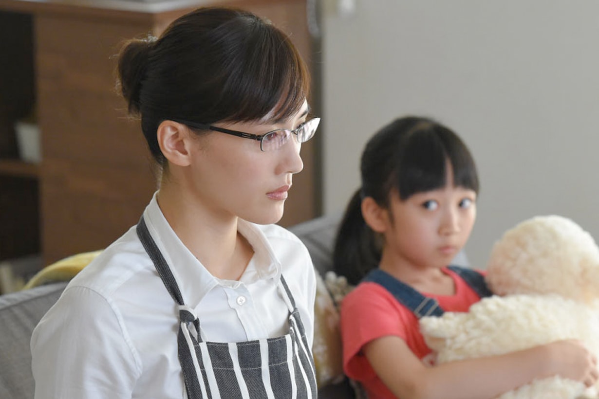 Stepmother and Daughter's Blues Haruka Ayase number one rating japanese drama