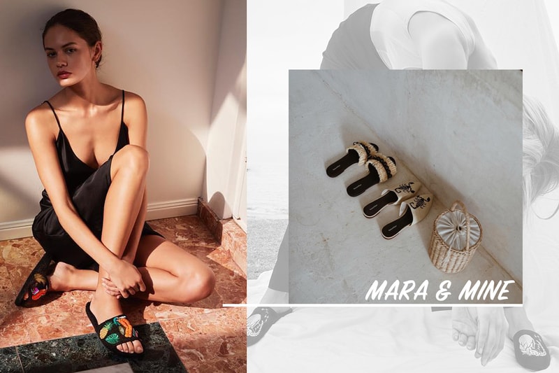 mara & mine 2
