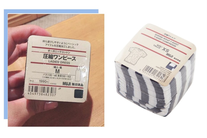 不用再擠行李了,無印良品的新發明把你的洋裝縮成和手掌一樣小!