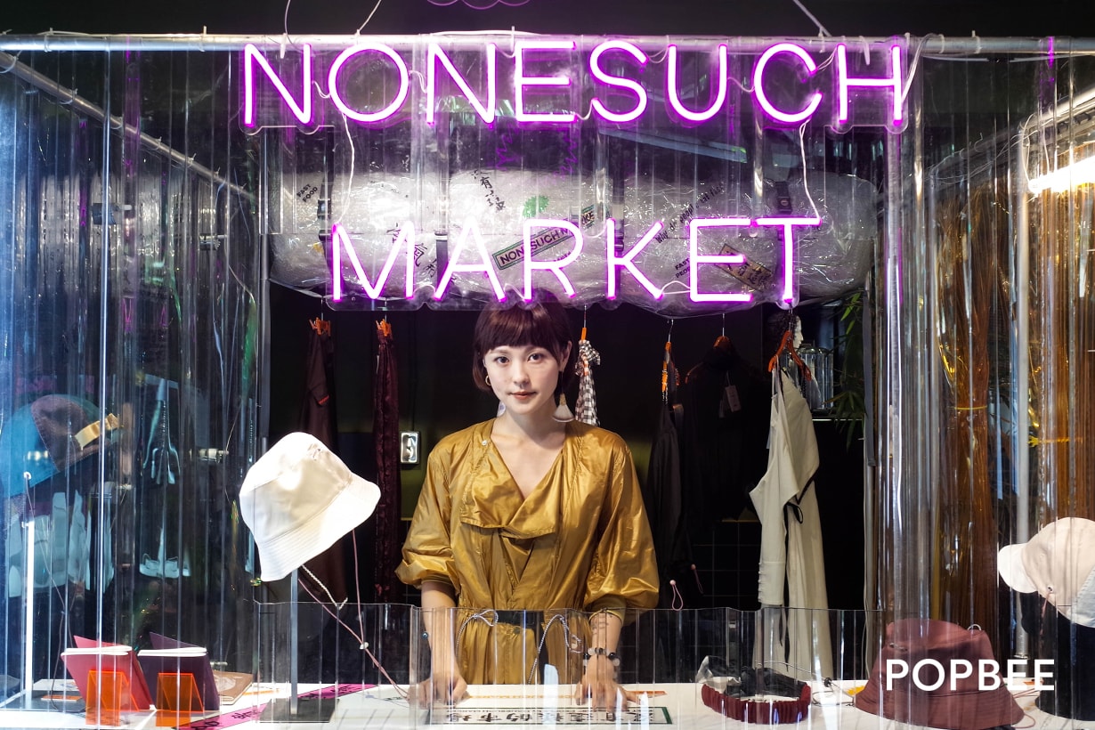 ning nonesuch market  Envol Avec Ning fashon disigner taiwan interview women dream