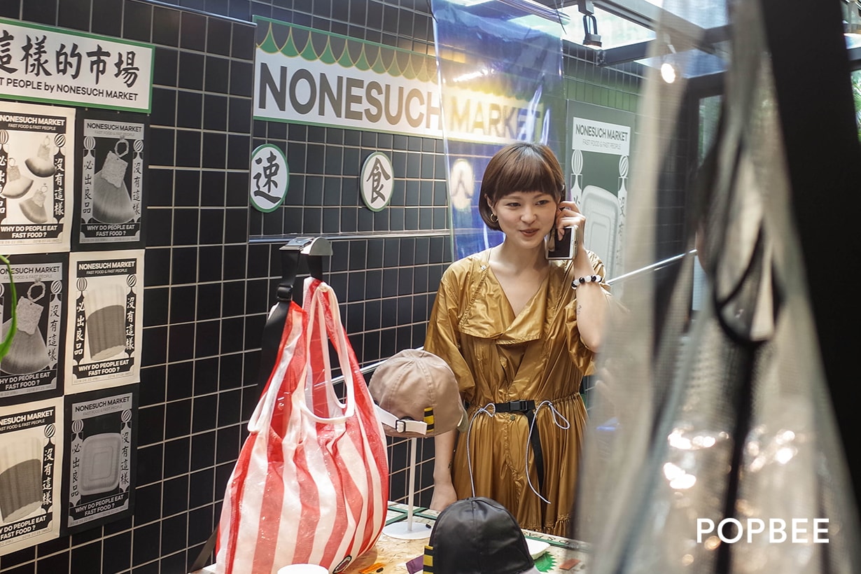 ning nonesuch market  Envol Avec Ning fashon disigner taiwan interview women dream