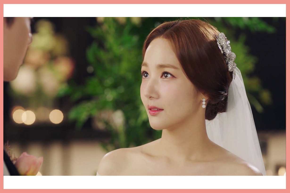 Park Min Young Park Seo Jun Whats Wrong With Secretary Kim Getting Married Korean Drama Korean Celebrities Couples Dating Rumours