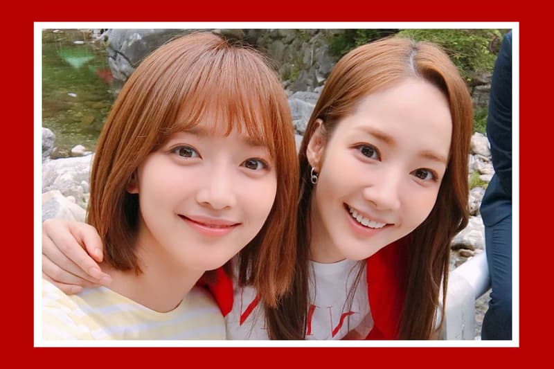 Pyo Ye Jin Park Min Young Whats Wrong with Secretary Kim Kim Mi So korean drama k drama korean idols korean celebrities korean actress