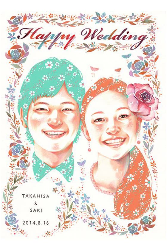 pinterest wedding invitations
