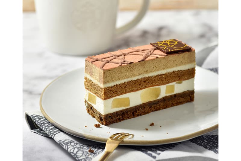 starbucks in tw-1