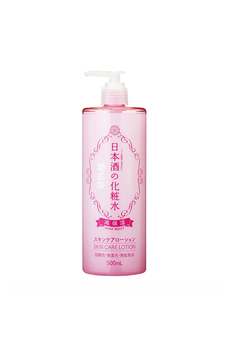 Toner skincare tips moisturizing cosme Acseine Orbis Ipsa Kiku-Masamune Naraoke Honpo Duplair Muji Curel Elixir shu uemura