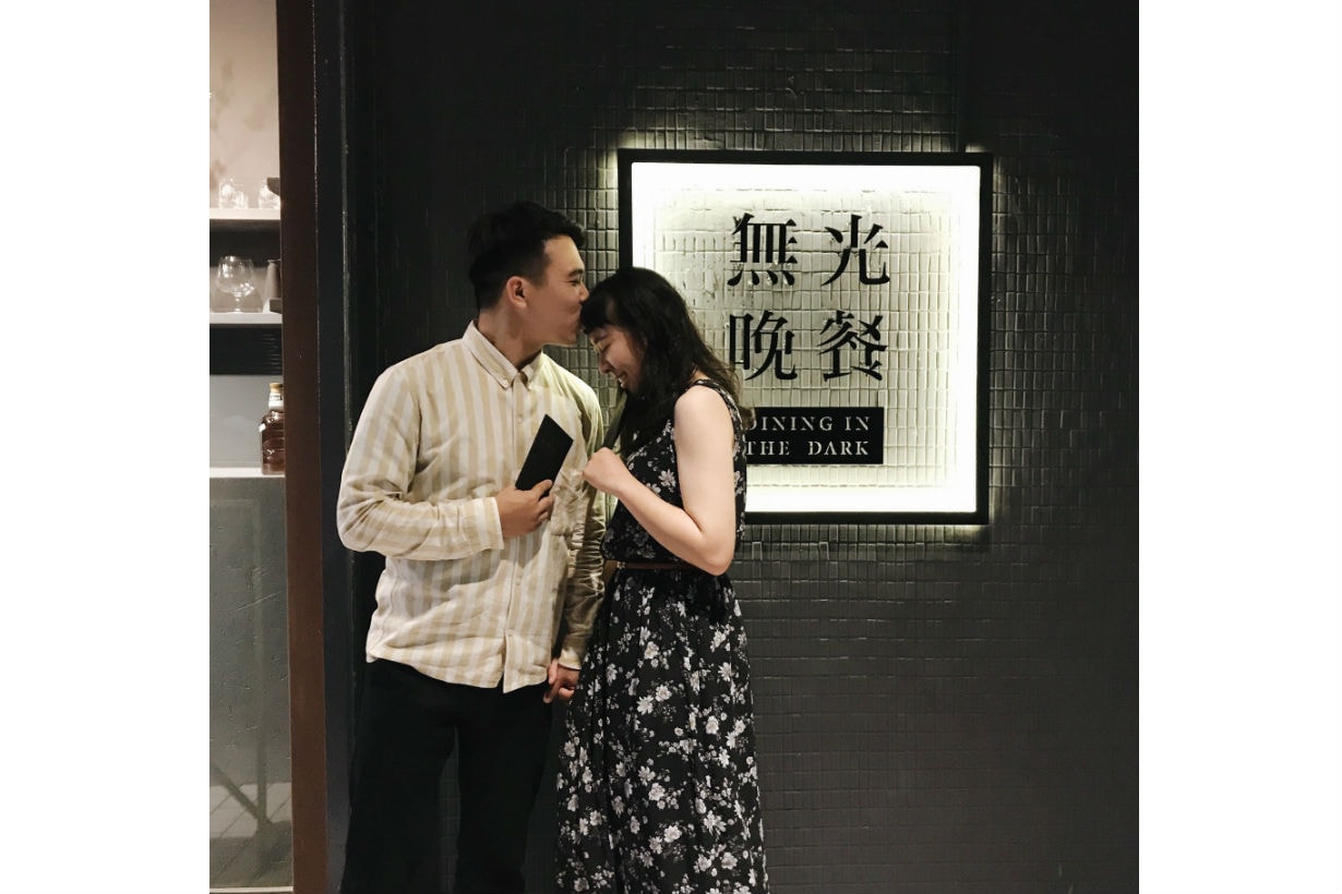 無光晚餐
