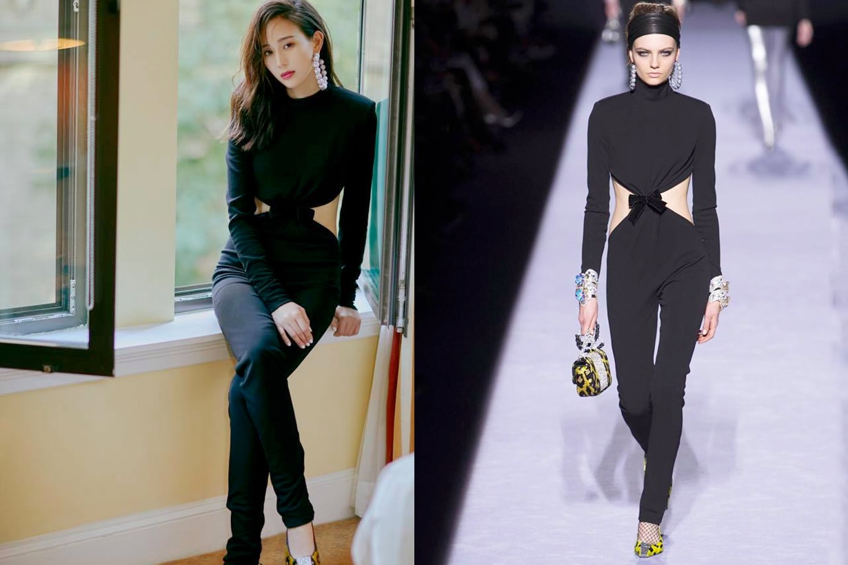 Ning Chang tom ford nyfw new york fashion week celebrity outfit look sexy taiwanese actress