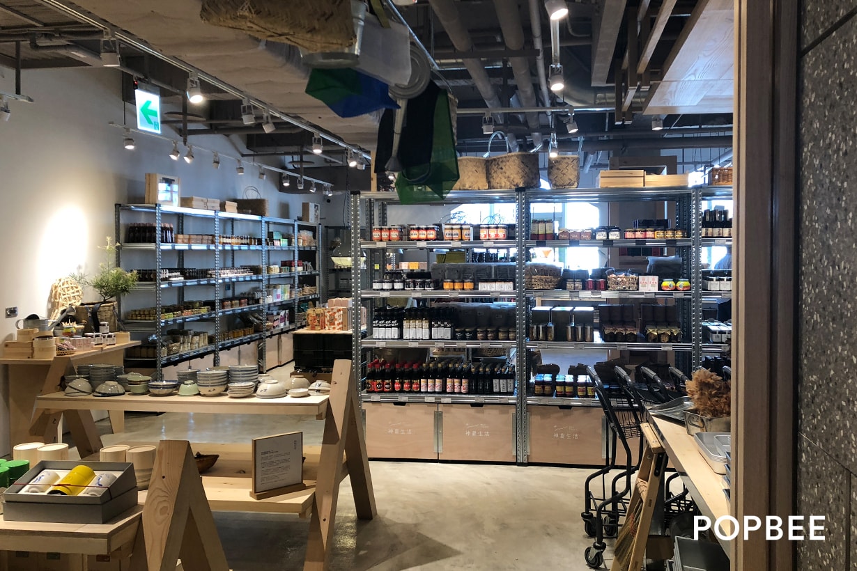 eslite Zhongshan nanxi foodie flippers lobster i love bow bow llife must eat taipei grand open