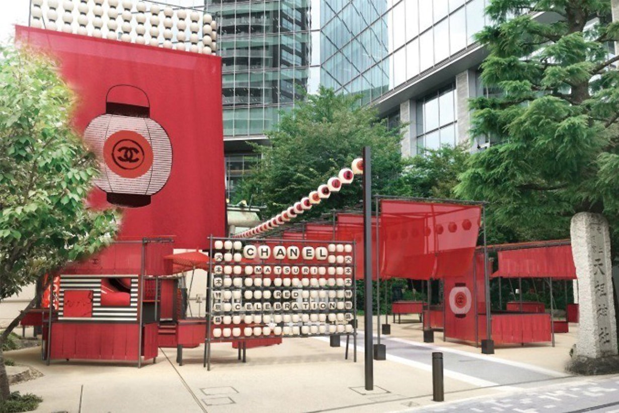 Chanel matsuri makeup red celebration in Japan