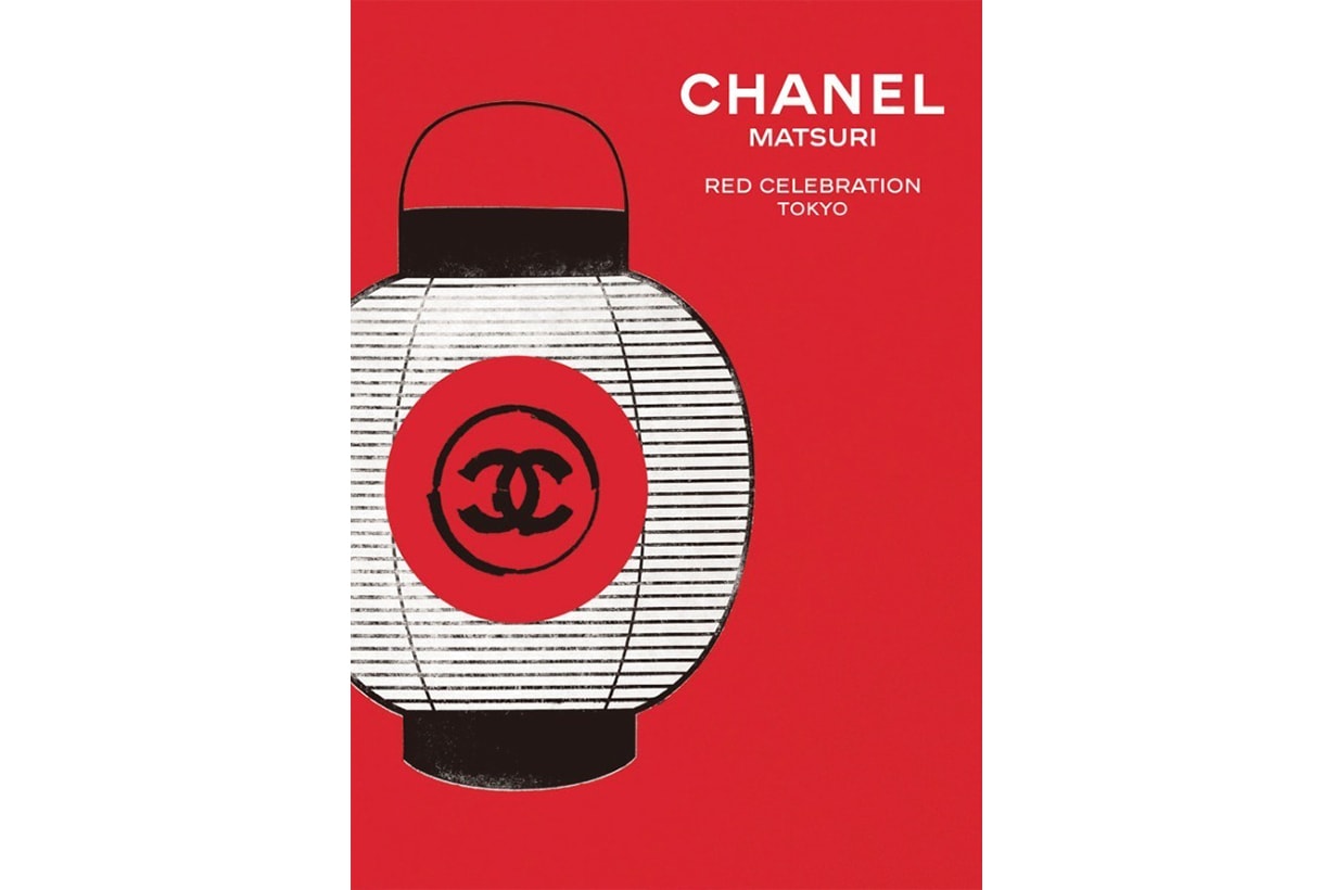 Chanel matsuri makeup red celebration in Japan