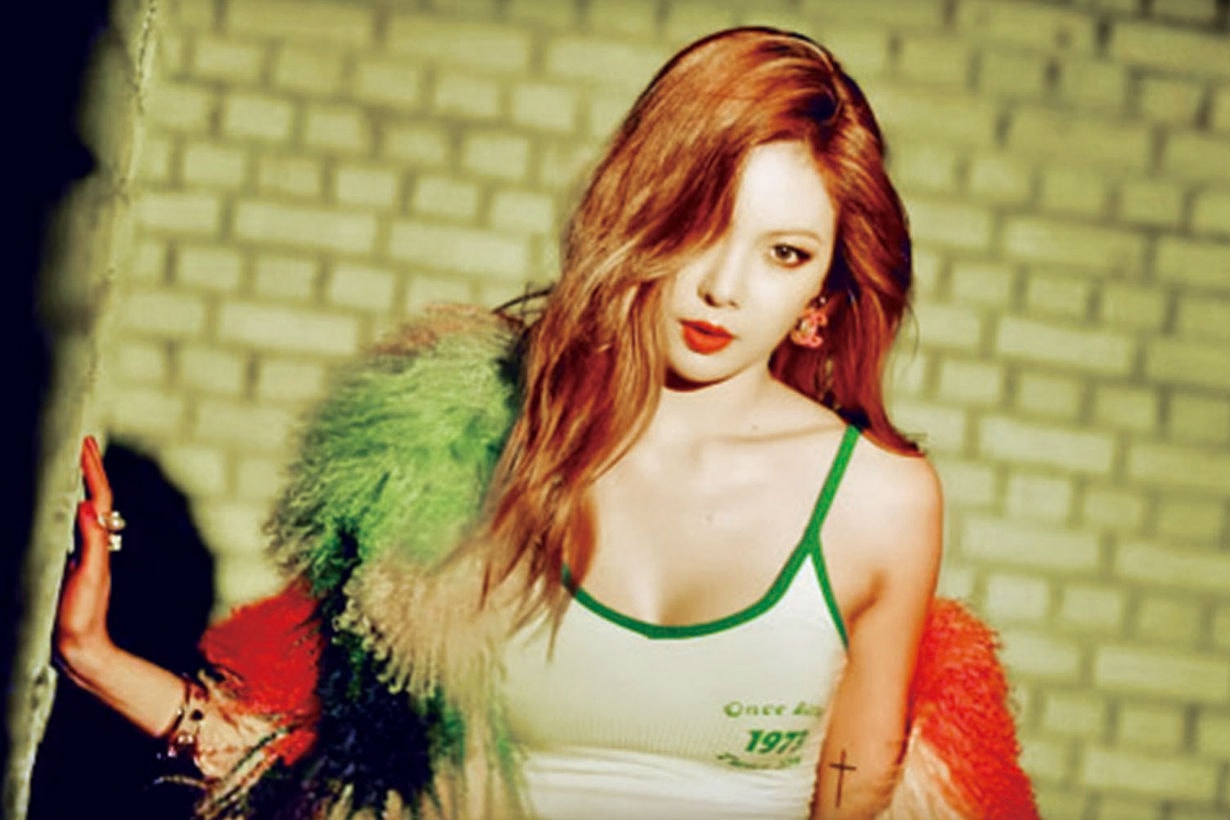 hyuna 泫雅