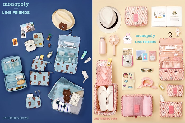 情人裝、閨蜜裝就這樣!LINE Friends 推出這個旅遊系列太可愛了吧!