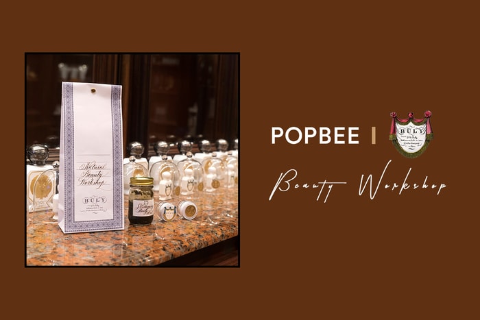 #POPBEEbash:感受法式之美!來參與「POPBEE x Buly 1803」美容工作坊