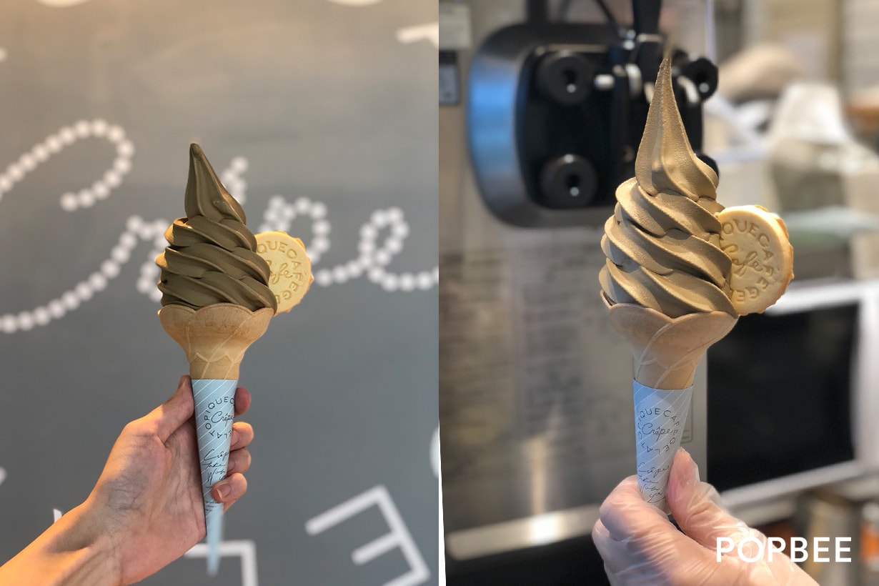 gelato pique cafe wagyu imited flavor taipei food japanese crepes anniversary