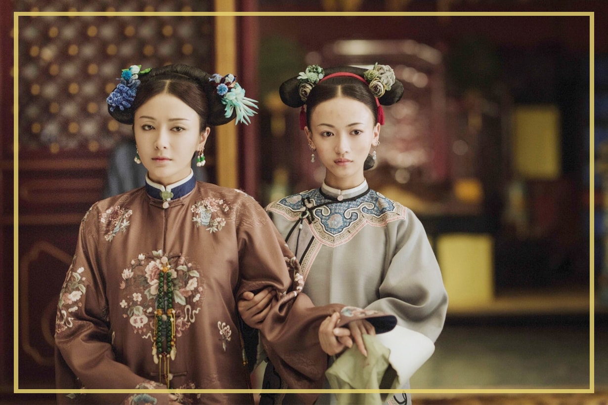 Ruyi's Royal Love in the Palace Ruyi Zhuan casting photos Story of Yanxi Palace yan xi gong lue qin lan wu jinyan