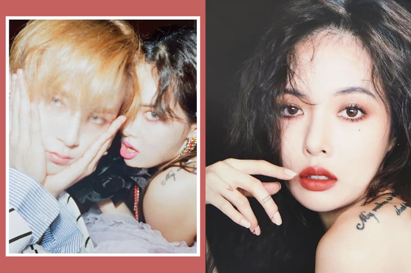 Hyuna Kim E'Dawn Cube Entertainment Triple H Pentagon Korean Idols Korean Celebrities Couples Kicked Out relationship Allure Interview Instagram posts