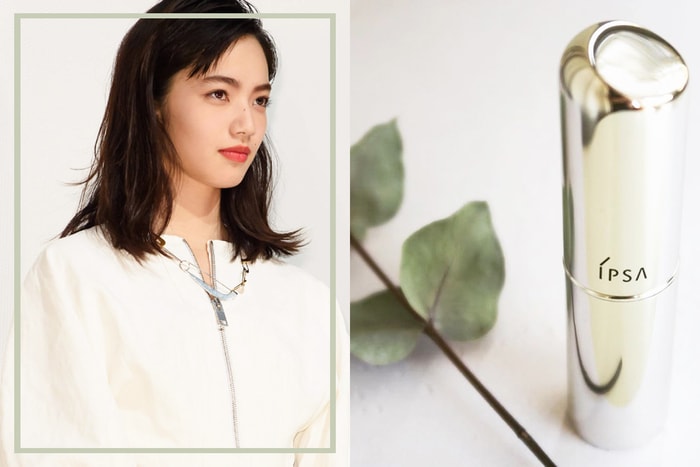 日本限購一人一支的 Ipsa 「補妝神器」,終於來到香港了!