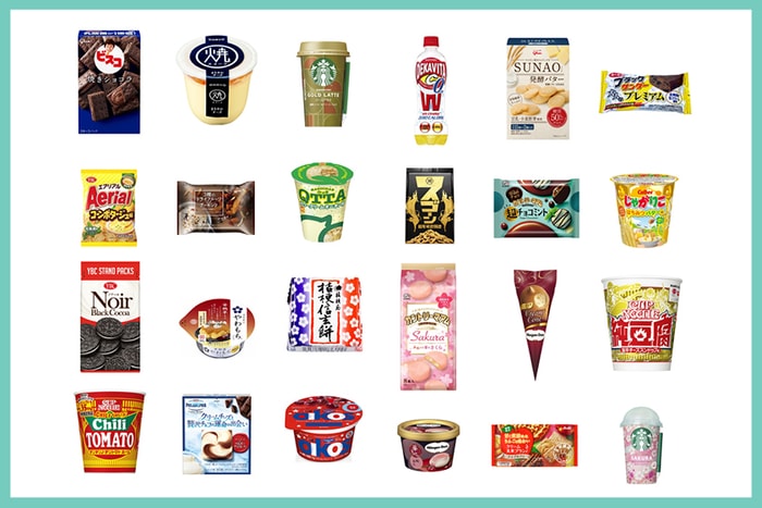 最美味的零食都在日本便利店，跟著「2018 零食大賞」掃貨吧！