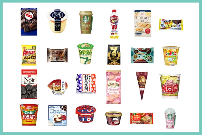 最美味的零食都在日本便利店,跟著「2018 零食大賞」掃貨吧!