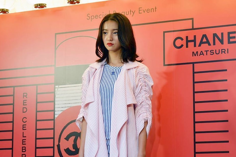 koki Mitsuki Kimura chanel beauty first press meeting