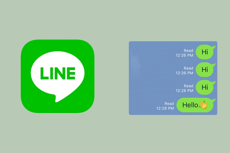 line read function cancel additional tools
