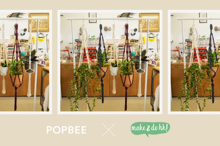 #POPBEEbash:一起參與「 POPBEE x Make & Do HK! 」吊繩盆栽編織工作坊