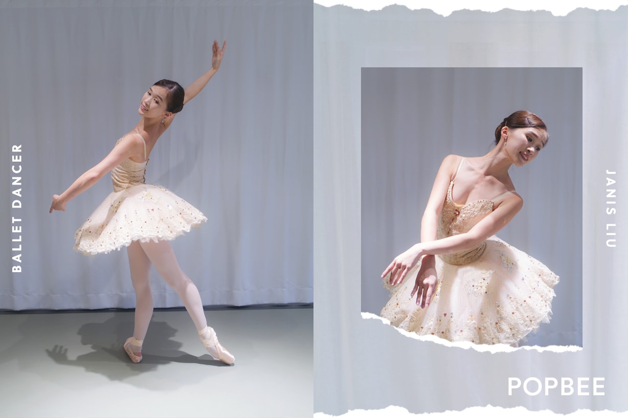 Arts Ballet Theatre of Florida Janis Liu Chief Ballerina stage Performer Ballet Professional dancer