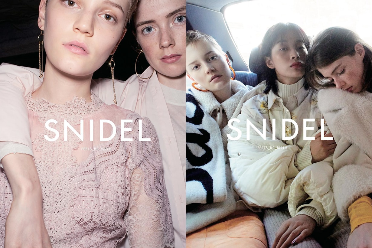 snidel japanese brand new logo street style elegant formal