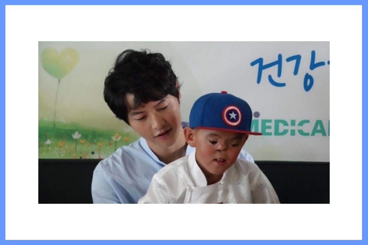 Song Joong Ki Nergui Medical Service Ambassador Face Differences patient charity kind hearted Korean Idols Korean Actors 