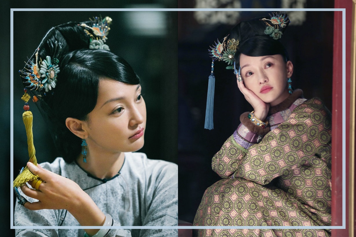 Ruyi's Royal Love in the Palace Ru Yi Zhuan Zhou Xun Jade Facial Roller Herbivore Face Massage Traditional Chinese Skincare