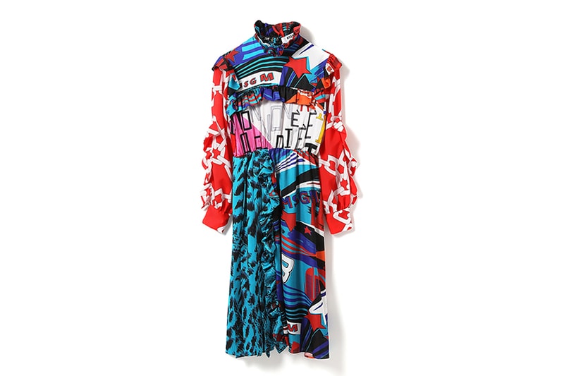 MSGM for I.T 30