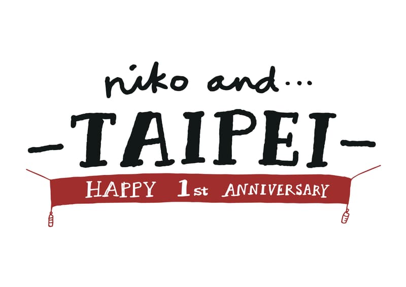 niko and cherng illustration limited product 1st anniversary taiwan