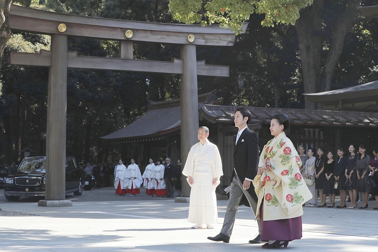 japanese royal wedding aiko princess tokyo