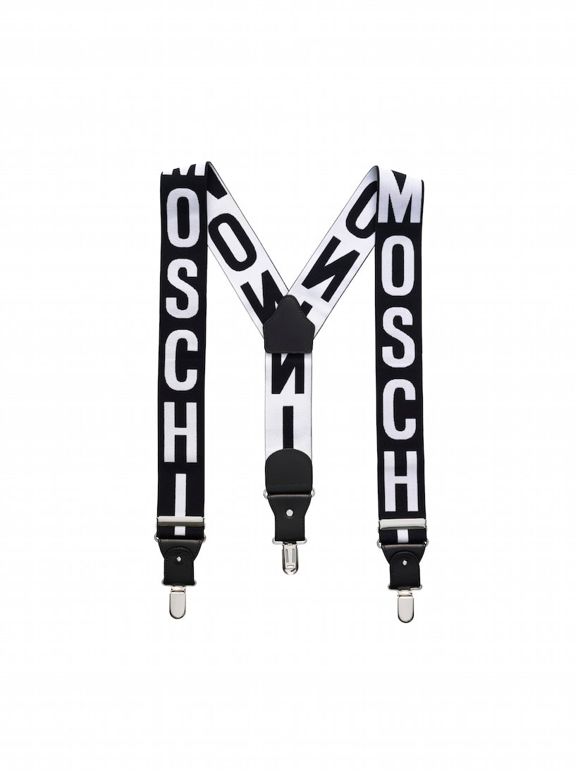 Moschino H&M Lookbook full all item reveal price