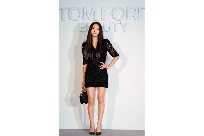 Tom Ford beauty JCC Creative Centre