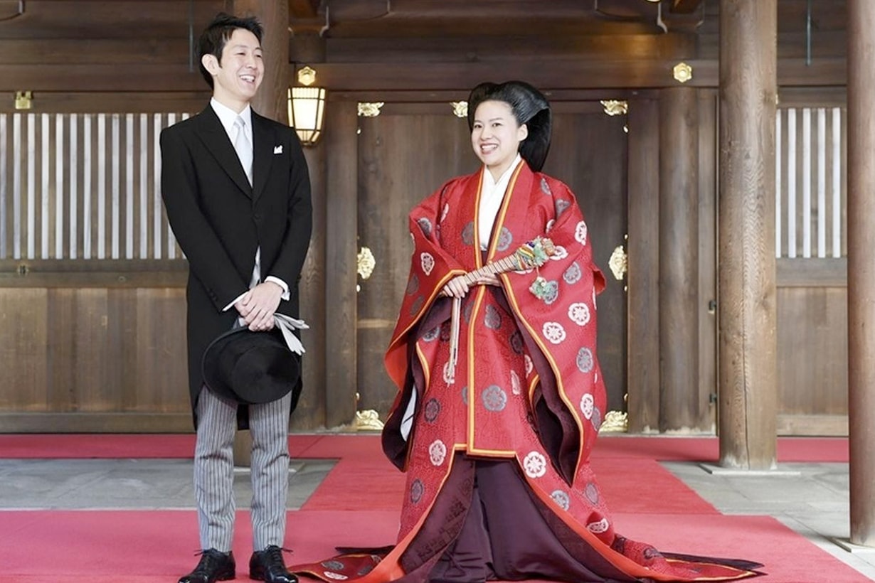 japanese royal wedding aiko princess tokyo