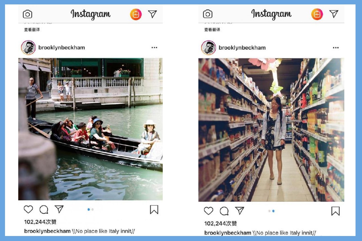 Brooklyn Beckham Instagram Post Photographer no place like Italy innit racism asians netizens chinese