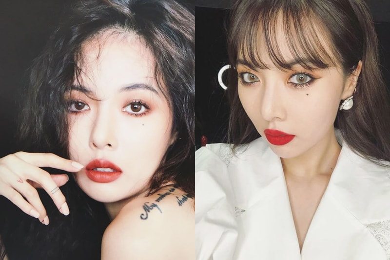 Hyuna Kim E'Dawn celebrities Couples Korean Idols Singers Cube Entertainment Handwritten letter