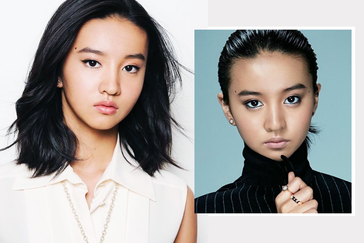Koki Chanel Body Mainte Advertising endorsement second generation of celebrities japanese model
