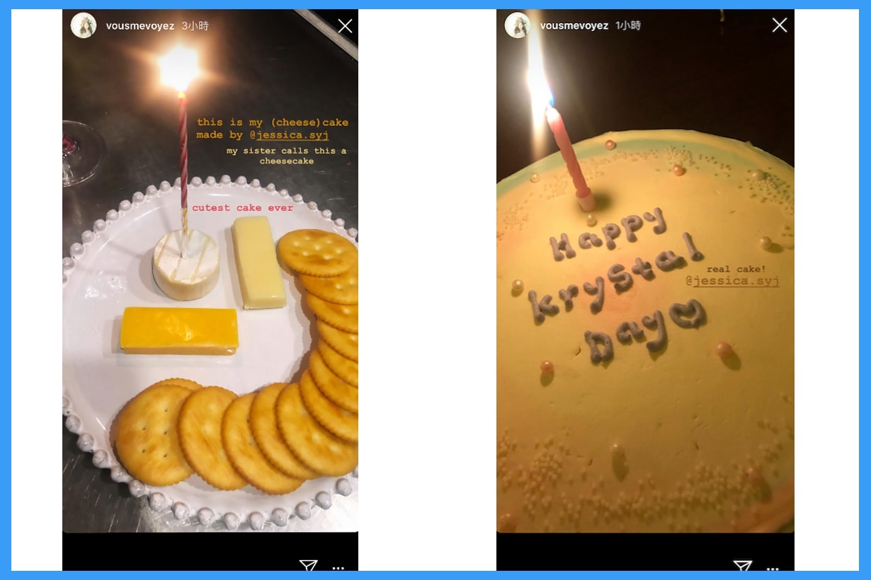 Krystal Jung Jung Soo Jung 24th Birthday Childhood photos Jessica Jung Soo Youn K Pop Korean Idols Sisters