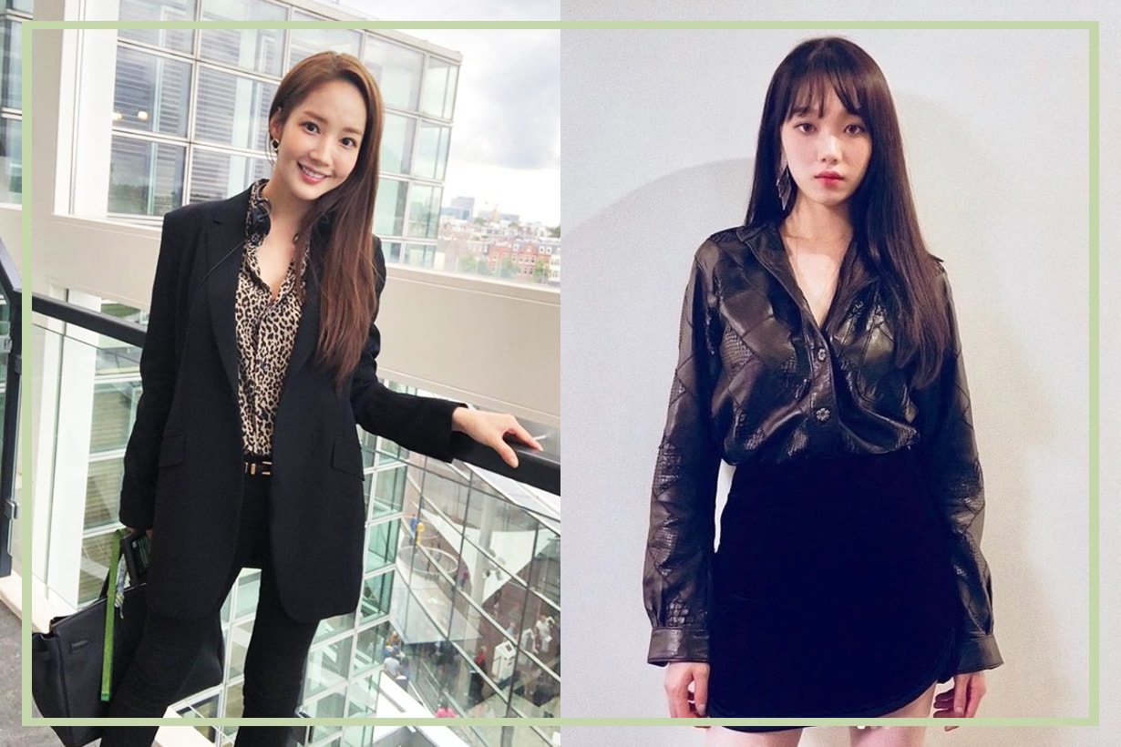 Secretary Kim Park Min Young Lee Sung Kyung Girls Generation SeoHyun Johnny Hates Jazz Pink wrap dress